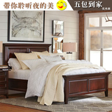 特价美式实木床双人1.8简约单人1.5复古胡桃色橡木高箱床家具定制