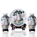景德镇花瓶 陶瓷摆件 客厅三件套 简约现代时尚家居饰品 挂盘摆设