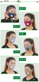 呼吸阀防尘防雾霾PM2.5防护纯色 男女款抗菌布贴面舒适保暖透气款