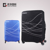 新秀丽Z34正品原装旅行箱套拉杆箱套托运防尘套行李箱套保护套