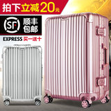 高端铝框拉杆箱万向轮24寸硬箱潮男女行李箱26寸托运箱商务旅行箱