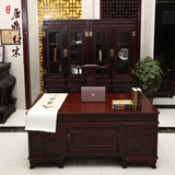 红木办公桌书柜 中式实木雕花书房家具 阔叶黄檀 印尼黑酸枝书柜