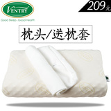 ventry泰国乳胶枕头纯天然正品 护颈枕进口颈椎枕代购橡胶枕芯PT3