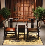 新中式古典红木家具 明式皇宫椅餐椅大气扶手椅 仿古实木围椅茶几