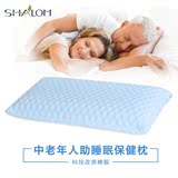 慢回弹记忆枕头中老年单人保健康助睡眠护颈椎枕成人枕芯正品