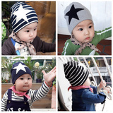初生婴儿帽子春秋0-3-6-9-12个月男宝宝帽子女韩版儿童潮春季纯棉