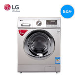 LG WD-A12415D 8公斤滚筒洗衣机银色全自动8kg变频烘干智能一体机