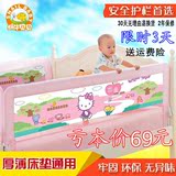 婴儿防掉床护栏宝宝儿童安全床围栏通用1.8大床边1.5挡板2米1.2