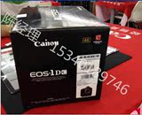 Canon/佳能1DC单机配24-70 70-200 f2.8 4K 正品行货5D3/6D全画幅