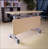 职员培训桌可折叠移动条台桌洽谈桌会议桌翻板桌长条学习阅览桌