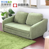 友澳 日式可折叠沙发1米单人书房卧室沙发床 榻榻米多功能沙发
