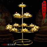 佛教用品 供佛酥油梅花粒酥油蜡烛灯架三层14盏不锈钢灯座包邮