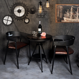 复古漫咖啡厅小圆桌甜品店奶茶冷饮店酒吧创意个性工业风桌椅组合