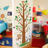 超大动物墙贴树卡通身高贴墙贴量身高贴纸卧室客厅防水贴画装饰品