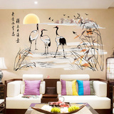 中国风水墨墙贴 老人房卧室装饰贴画古典明清装饰布置贴图可移除