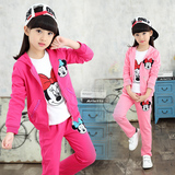 2016韩版春季新款时尚女童三件套 秋装米奇中大童运动儿童套装