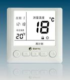 韩国电热膜温控器8718电地暖温控器汗蒸房温控仪大屏数显温控开关