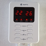 韩国电热板双控温控器遥控温控可定时电热膜炕温控器开关