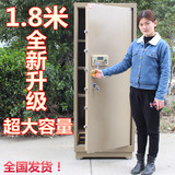 保险柜1.8米 1.5米全钢保险箱大型 1.2米1米办公保险箱珠宝柜指纹
