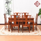 仿古茶桌茶台榆木餐桌组合椅明清古典实木家具雕花茶艺桌多用桌