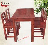 碳化木餐桌椅组合 实木餐厅桌椅套件 餐桌餐椅 包间大圆桌 条桌