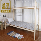 可水洗折叠加厚单人宿舍学生寝室0.9m上下铺榻榻米床垫1.2米1.8