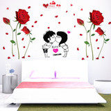 墙纸卧室温馨情侣墙贴纸浪漫床头沙发背景墙面墙壁贴画房间装饰品