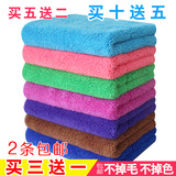 韩国加厚擦地抹布吸水不掉毛厨房清洁毛巾擦地板玻璃洗碗布批发