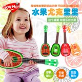 儿童迷你仿真尤克里里水果四弦小吉他可弹奏益智早教乐器玩具3岁
