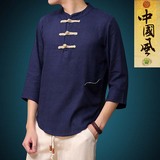 中国风亚麻盘扣衬衫男士青年唐装上衣男短袖改良汉服中式棉麻衬衫