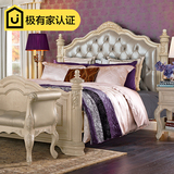 逸邦全实木床 欧式床双人床1.8米 美式床真皮婚床雕花卧室四柱床