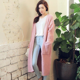 2016韩版stylenanda秋冬超长款毛衣外套女 显瘦粉色宽松针织开衫