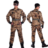 中国陆军荒漠迷彩服套装男 秋冬季加厚特种兵军装耐磨数码作训服