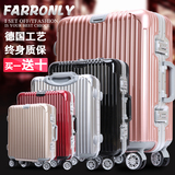 Farronly铝框旅行拉杆箱女静音万向轮商务旅行箱男20寸22寸24寸潮