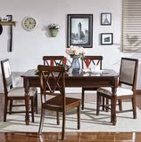 美式实木餐桌简约做旧客厅现代组合餐桌椅小户型长方形复古餐桌椅