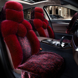 2014款2016新款丰田卡罗拉双擎毛绒汽车坐垫冬季保暖全包座垫座套
