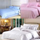 宾馆酒店用床单被套三四件套白粉蓝色全棉缎条医用美容院床上用品