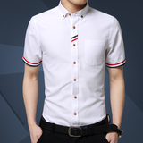 男士翻领夏季新款修身韩版纯色商务休闲短袖衬衣纯棉免烫衬衫