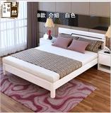 定制 松木床双人床 1 5米实木床大床 双人床 2米 2.2米