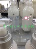 税入5940 日本代购IPSA茵芙莎 自律保湿乳液175ML四种保湿度
