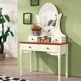 梳妆台小户型 卧室实木化妆桌宜家简易收纳盒 现代简约组装家具