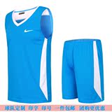 Nike/耐克篮球服套装男女情侣款背心比赛训练服运动球衣定制印字