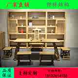 中式实木茶桌椅组合简约现代功夫茶几客厅泡茶桌老榆木茶桌可定制