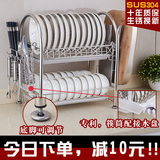 厨房置物架304不锈钢碗架沥水架碗筷洗放晾碗碟架子碗盘用品收纳2