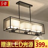 新中式吊灯长方形现代铁艺卧室客厅灯LED创意餐厅饭厅灯具2865