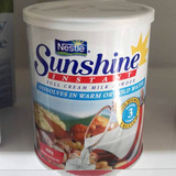 澳洲直邮Nestle Sunshine雀巢阳光全脂高钙儿童成人营养奶粉 400G