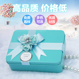 个性糖盒 创意/高档喜糖盒 大号马口铁 喜糖盒 长方形 铁盒 放烟