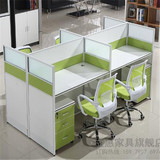 宣惠上海办公家具办公桌简约现代屏风4人位员工职员公司办公桌椅
