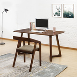 凯的北欧日式实木餐桌椅组合简约现代时尚长方形书桌电脑桌办公桌