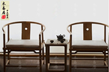 新中式椅子老榆木免漆圈椅太师椅明式实木禅意三件套禅椅茶桌椅